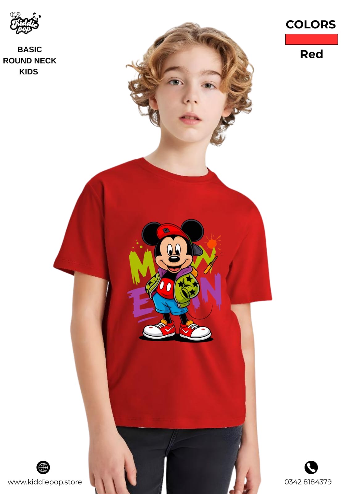 Classic DTF Printed T-Shirts for Kids