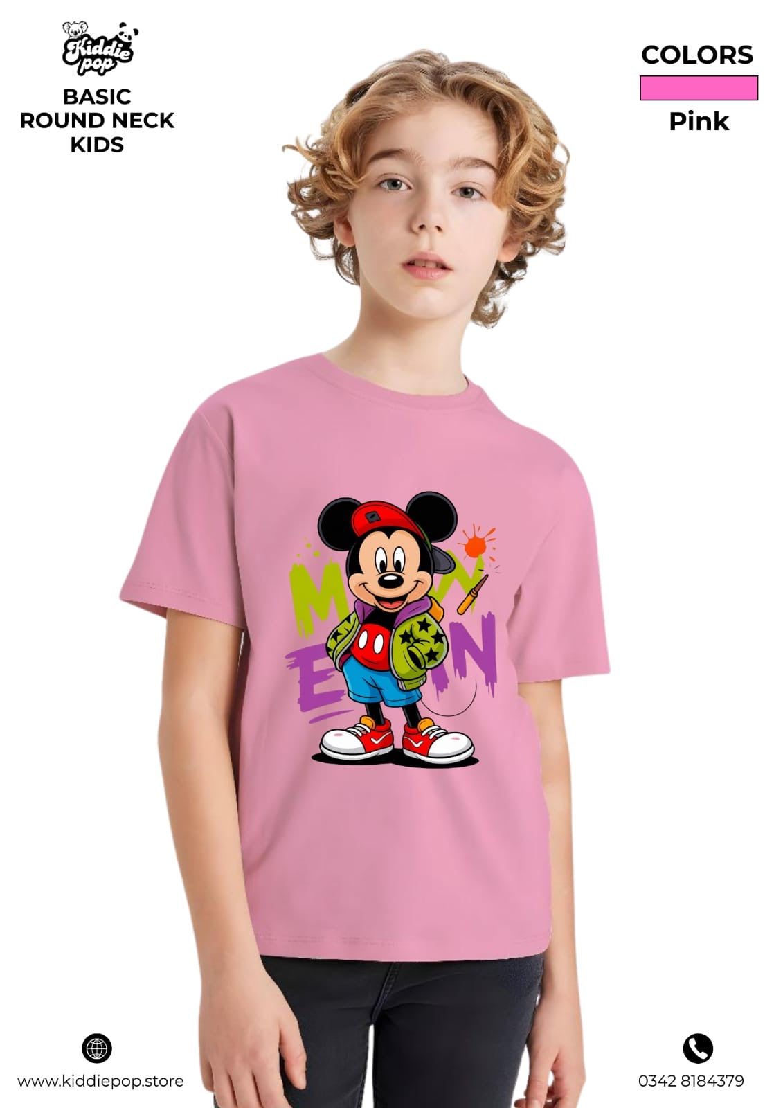 Classic DTF Printed T-Shirts for Kids