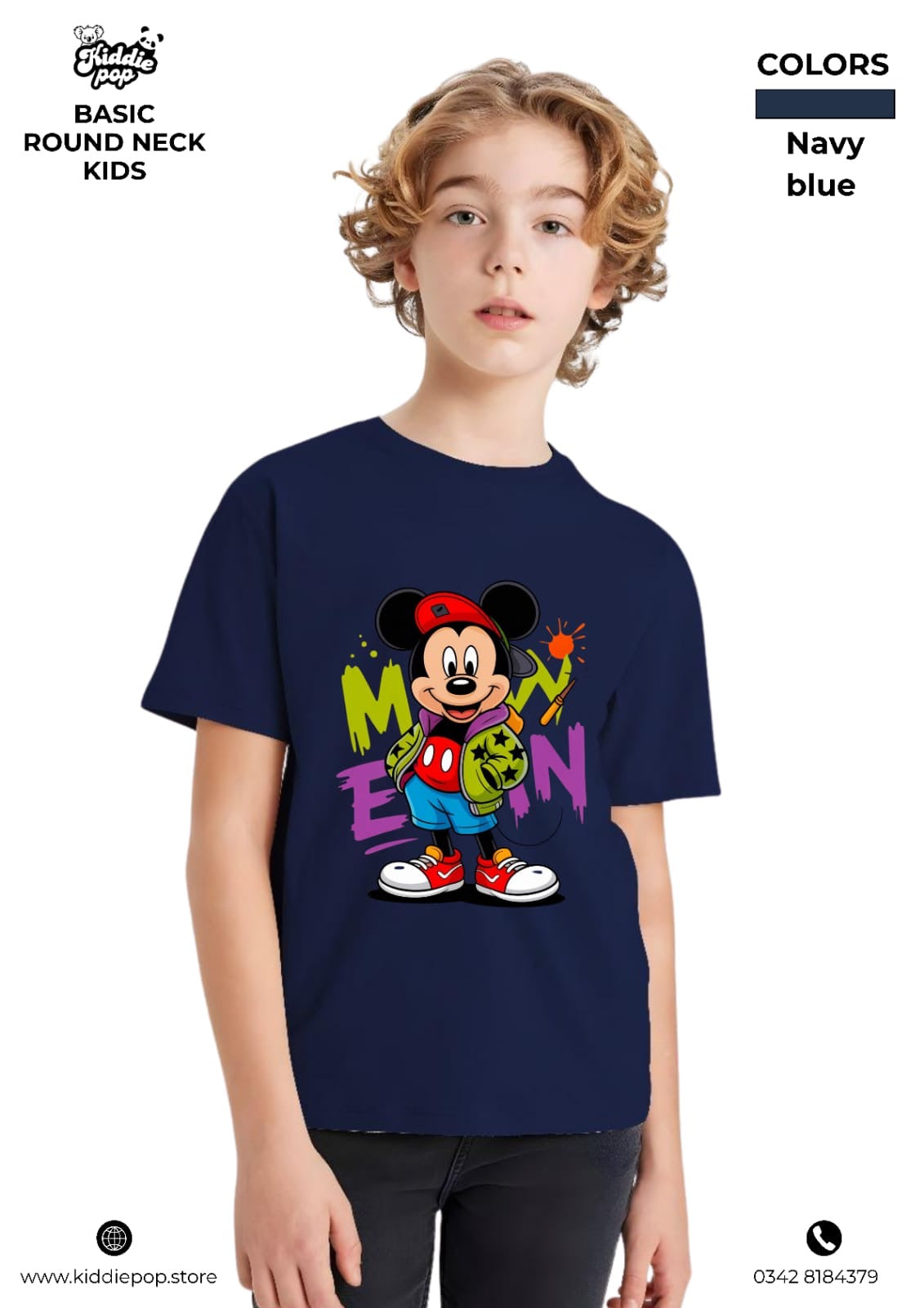 Classic DTF Printed T-Shirts for Kids