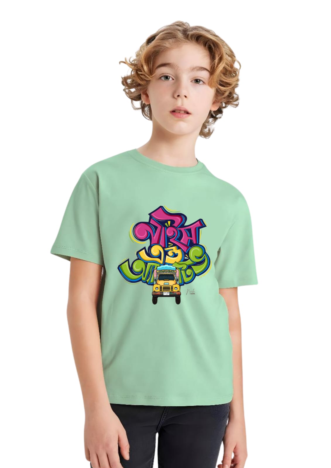 Classic DTF Printed T-Shirts for Kids